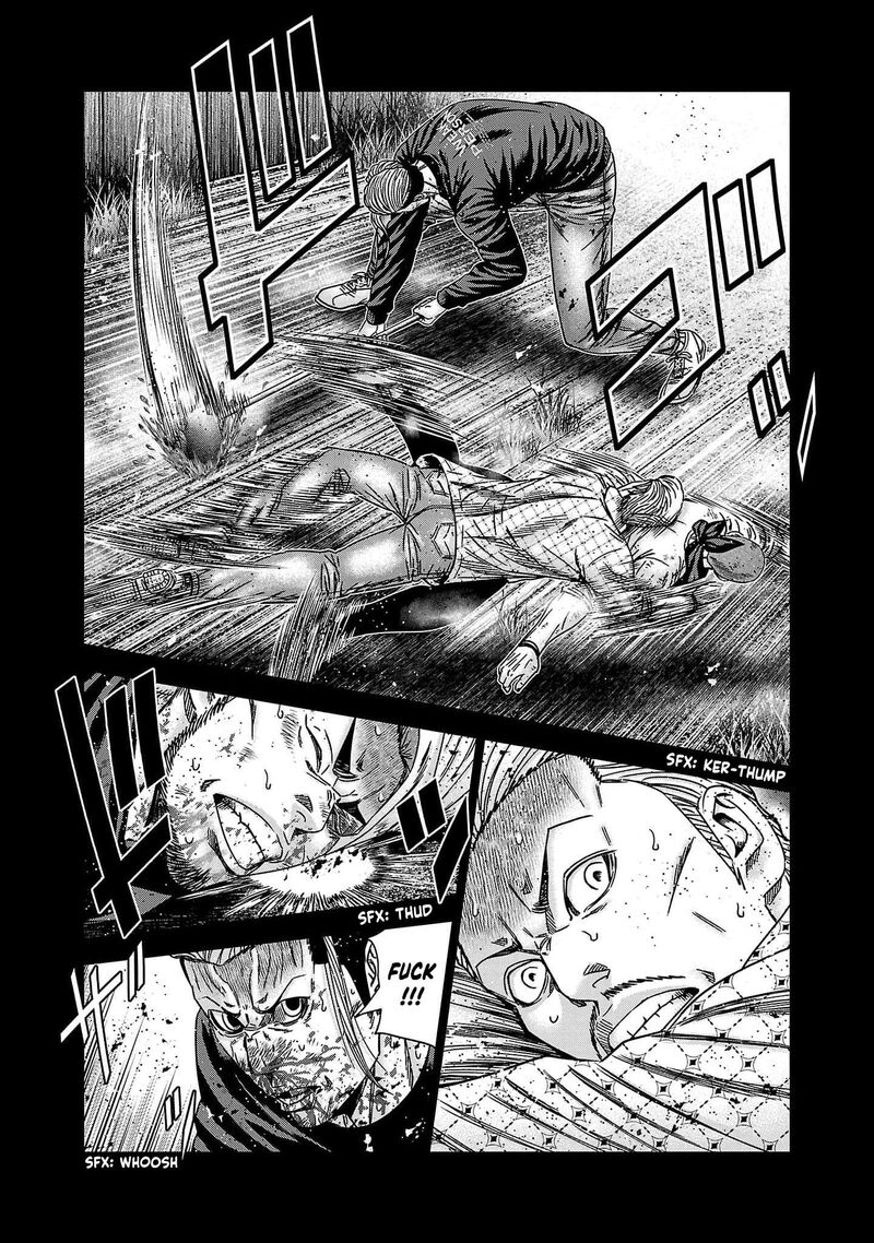 Out Mizuta Makoto Chapter 227 Page 13