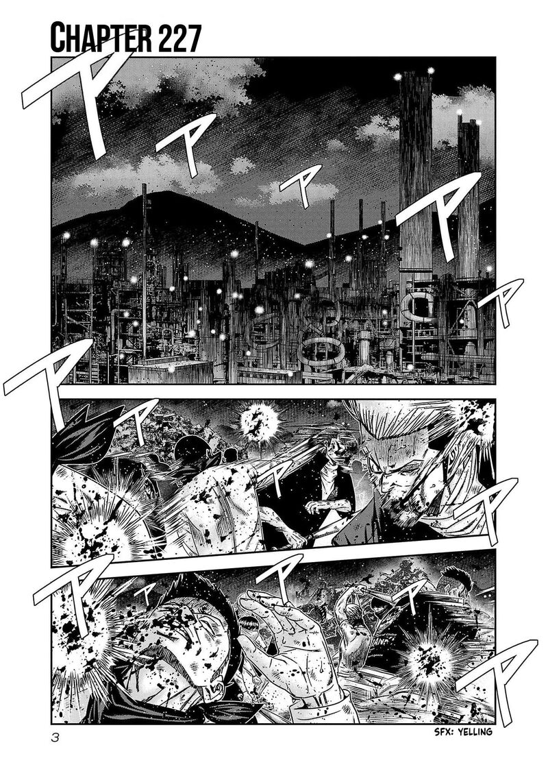 Out Mizuta Makoto Chapter 227 Page 5