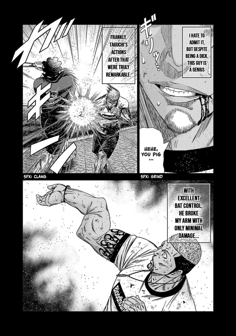 Out Mizuta Makoto Chapter 228 Page 3