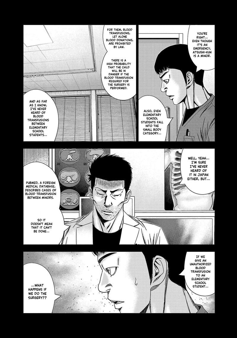Out Mizuta Makoto Chapter 229 Page 10