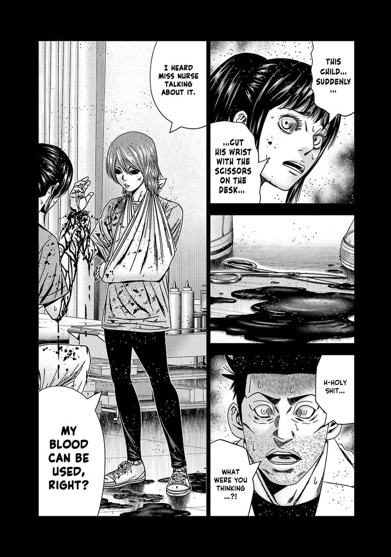 Out Mizuta Makoto Chapter 229 Page 14