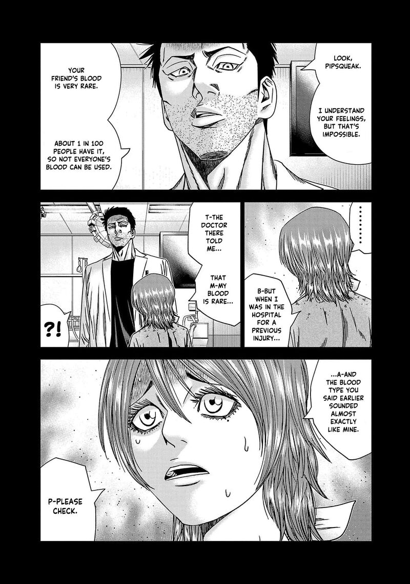 Out Mizuta Makoto Chapter 229 Page 8