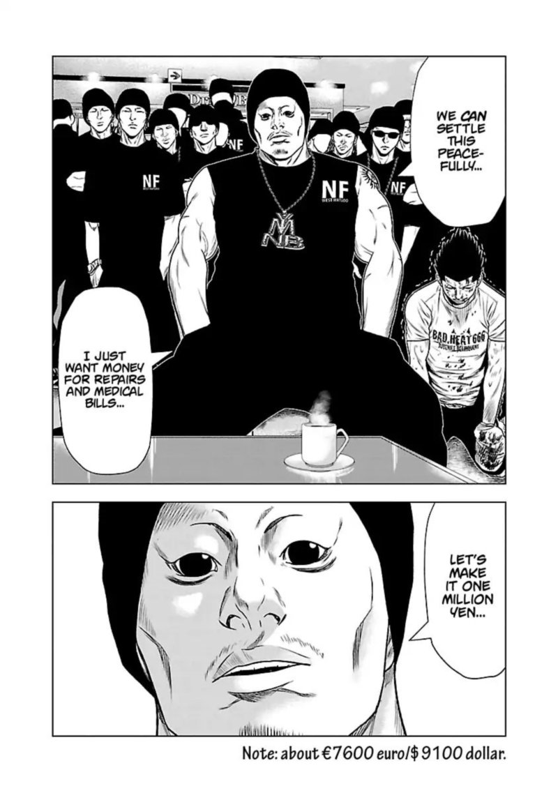 Out Mizuta Makoto Chapter 23 Page 22