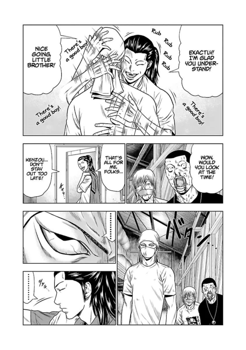 Out Mizuta Makoto Chapter 23 Page 6