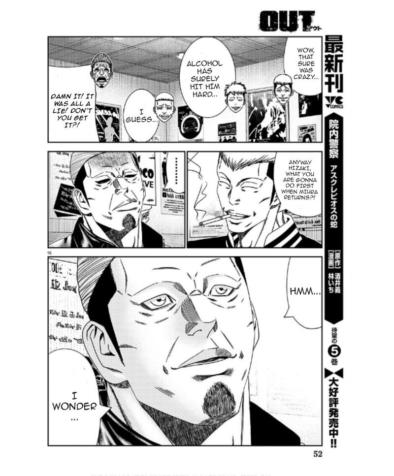 Out Mizuta Makoto Chapter 231 Page 16