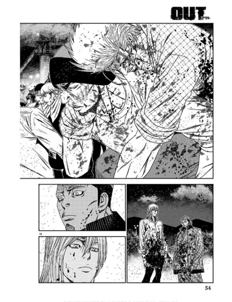 Out Mizuta Makoto Chapter 231 Page 18