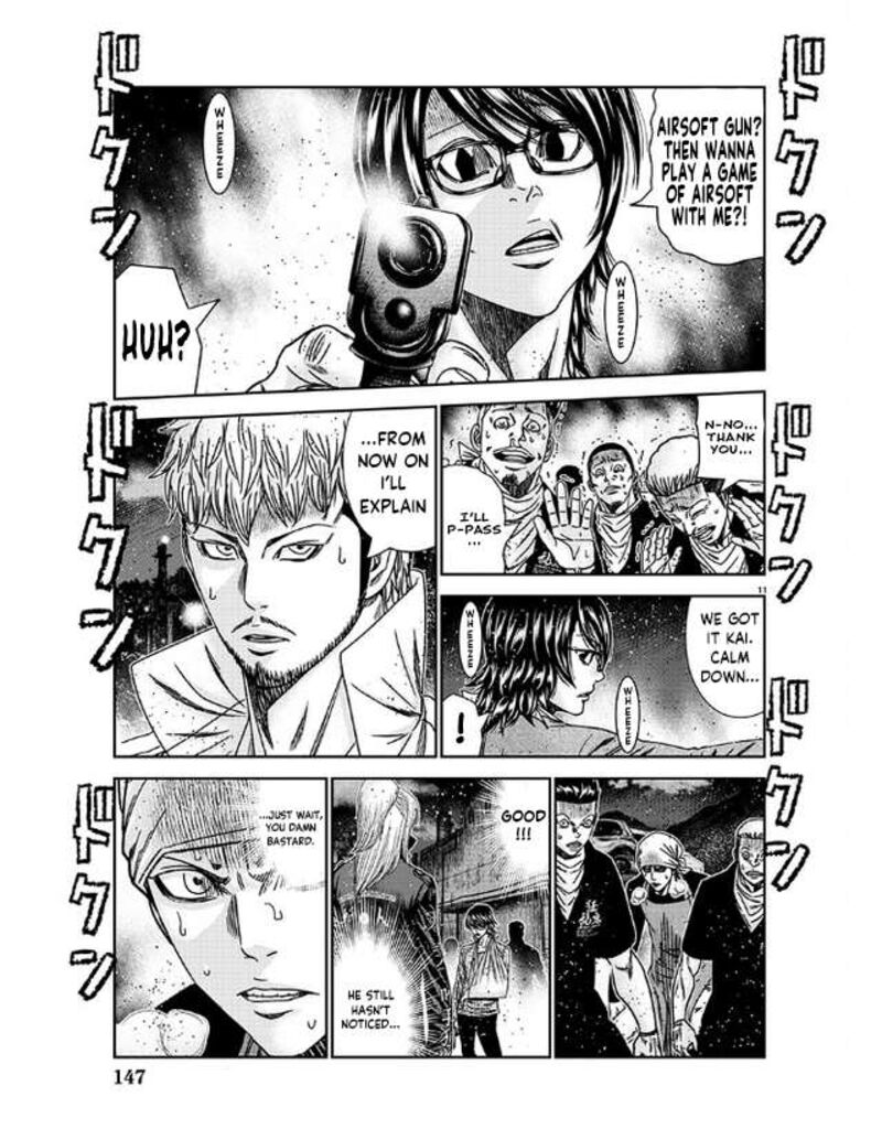 Out Mizuta Makoto Chapter 232 Page 11