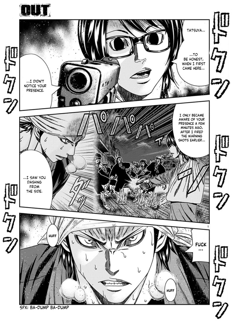 Out Mizuta Makoto Chapter 235 Page 1