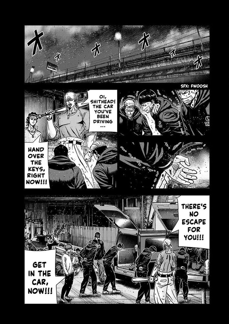 Out Mizuta Makoto Chapter 237 Page 17