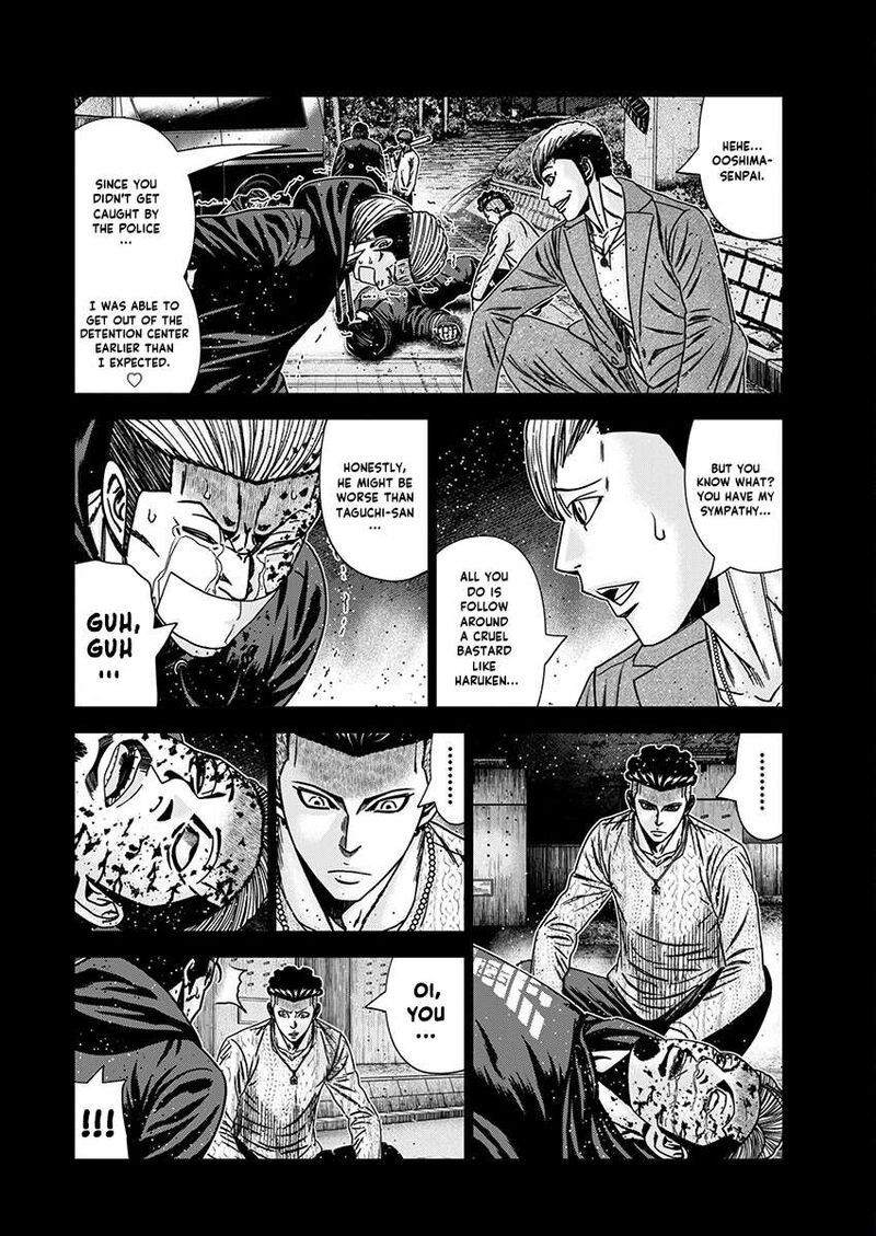 Out Mizuta Makoto Chapter 237 Page 18