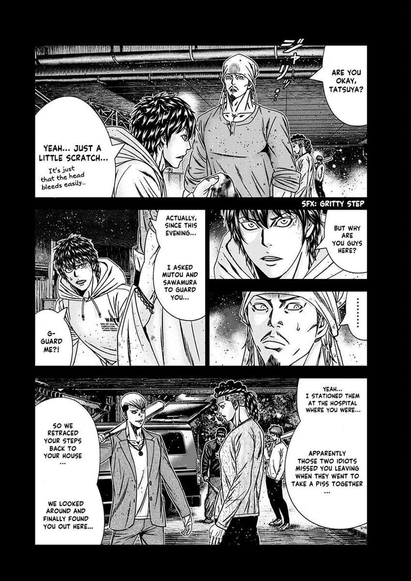 Out Mizuta Makoto Chapter 237 Page 20