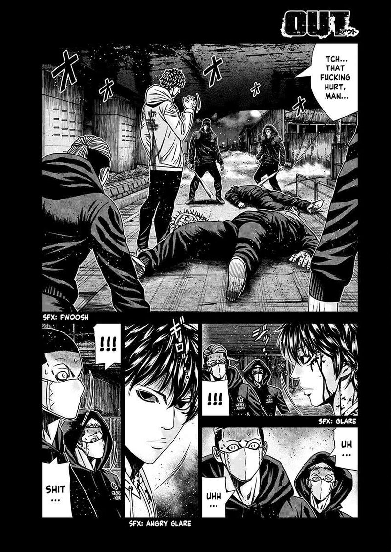 Out Mizuta Makoto Chapter 237 Page 5