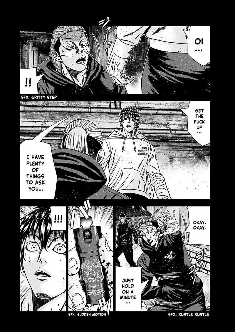 Out Mizuta Makoto Chapter 237 Page 6