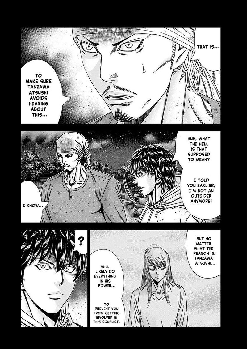 Out Mizuta Makoto Chapter 238 Page 20