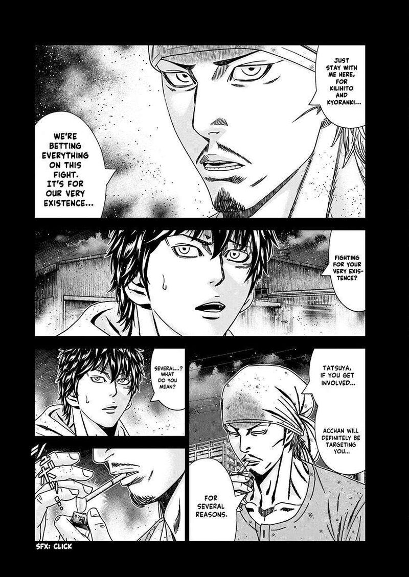 Out Mizuta Makoto Chapter 239 Page 10