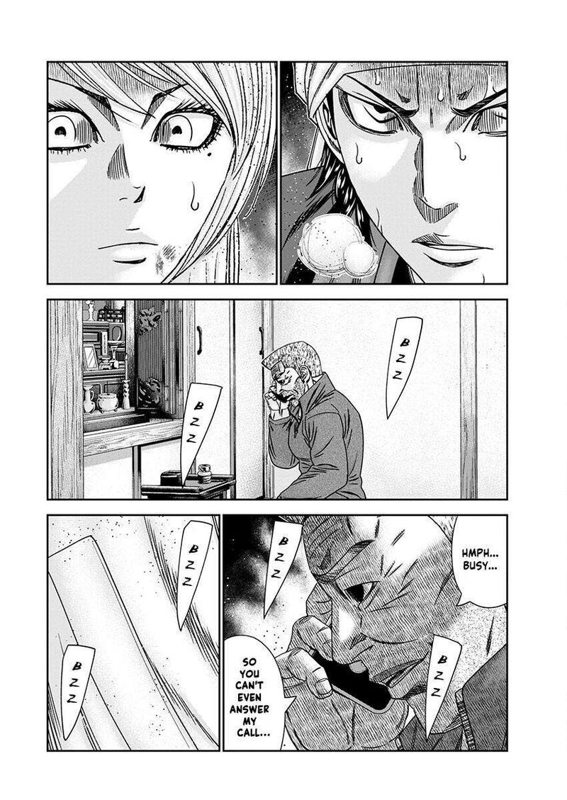 Out Mizuta Makoto Chapter 239 Page 20