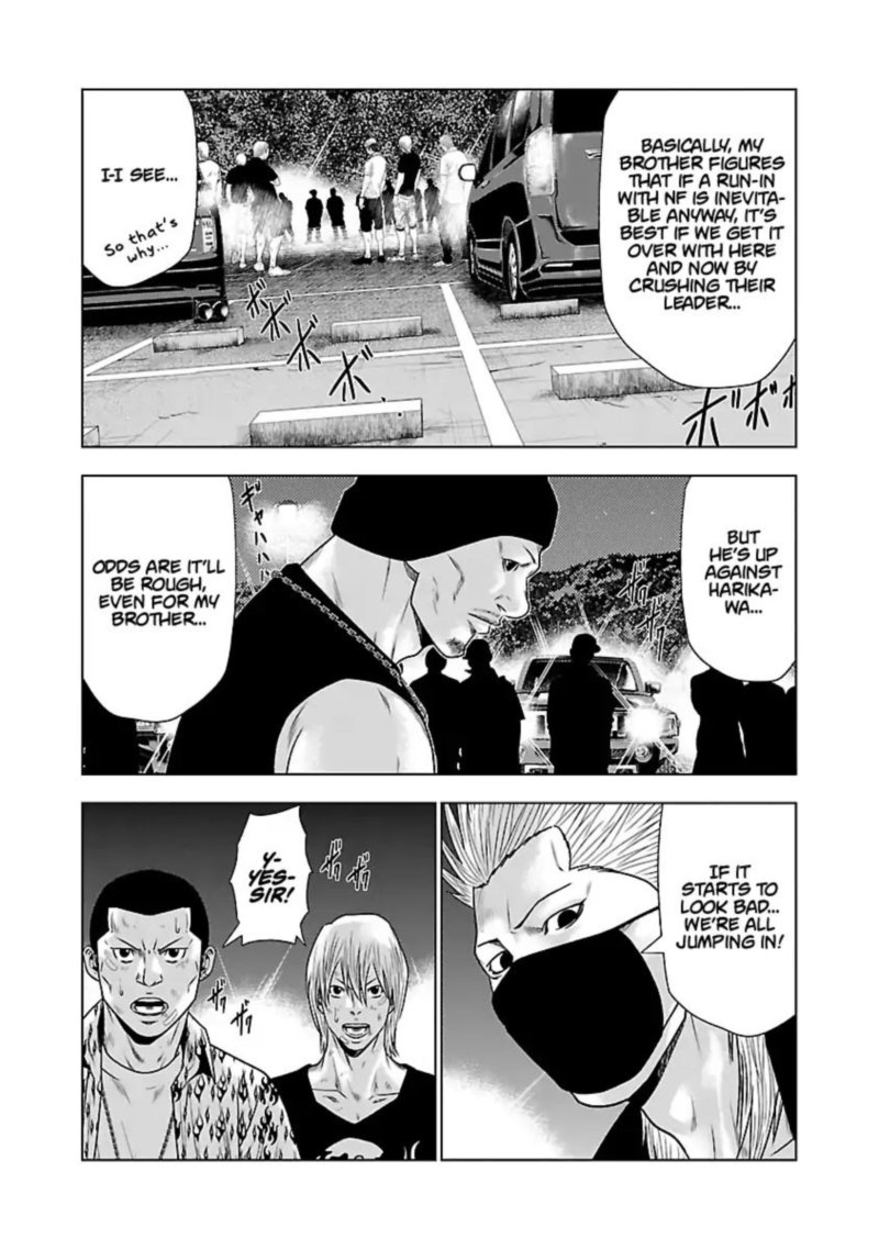 Out Mizuta Makoto Chapter 24 Page 13