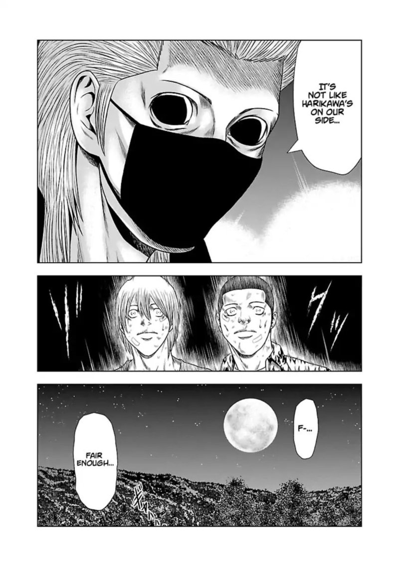 Out Mizuta Makoto Chapter 24 Page 20
