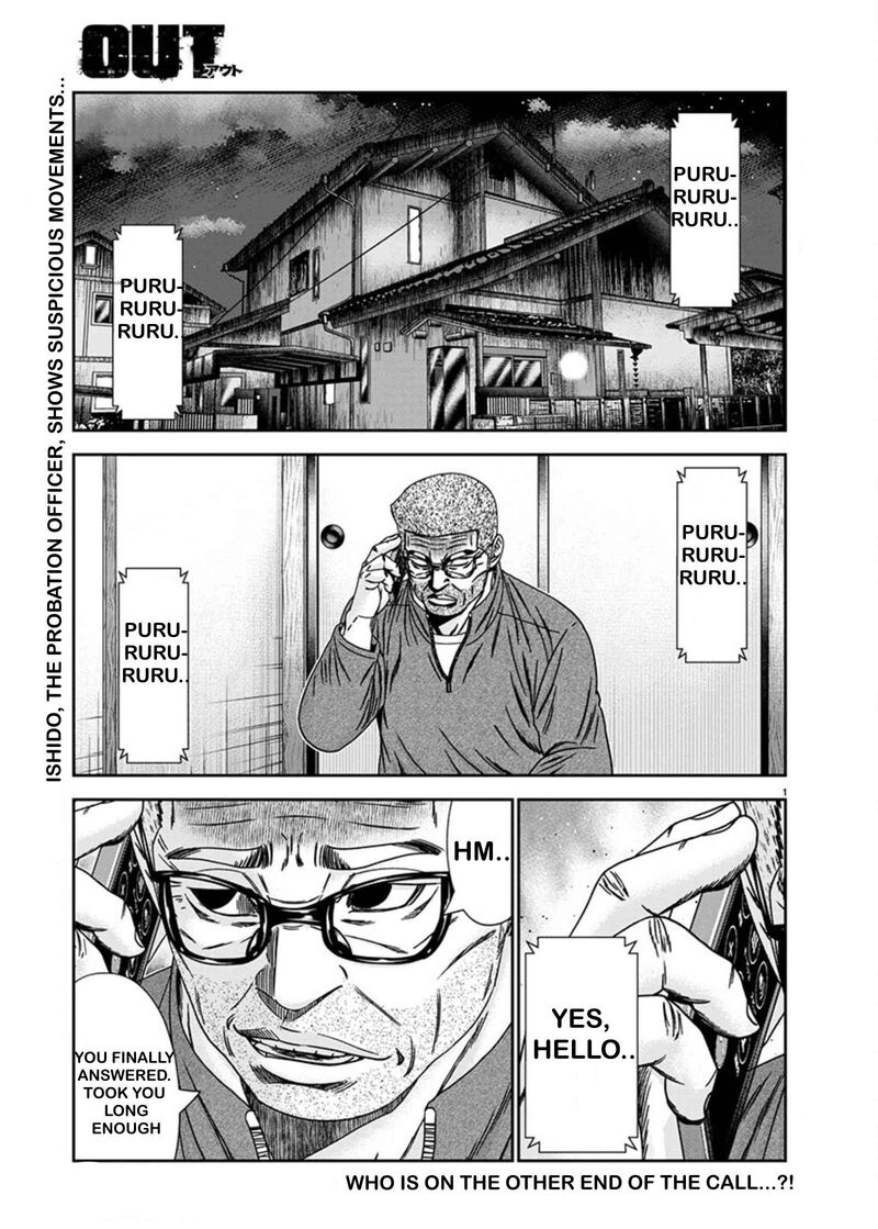 Out Mizuta Makoto Chapter 240 Page 1