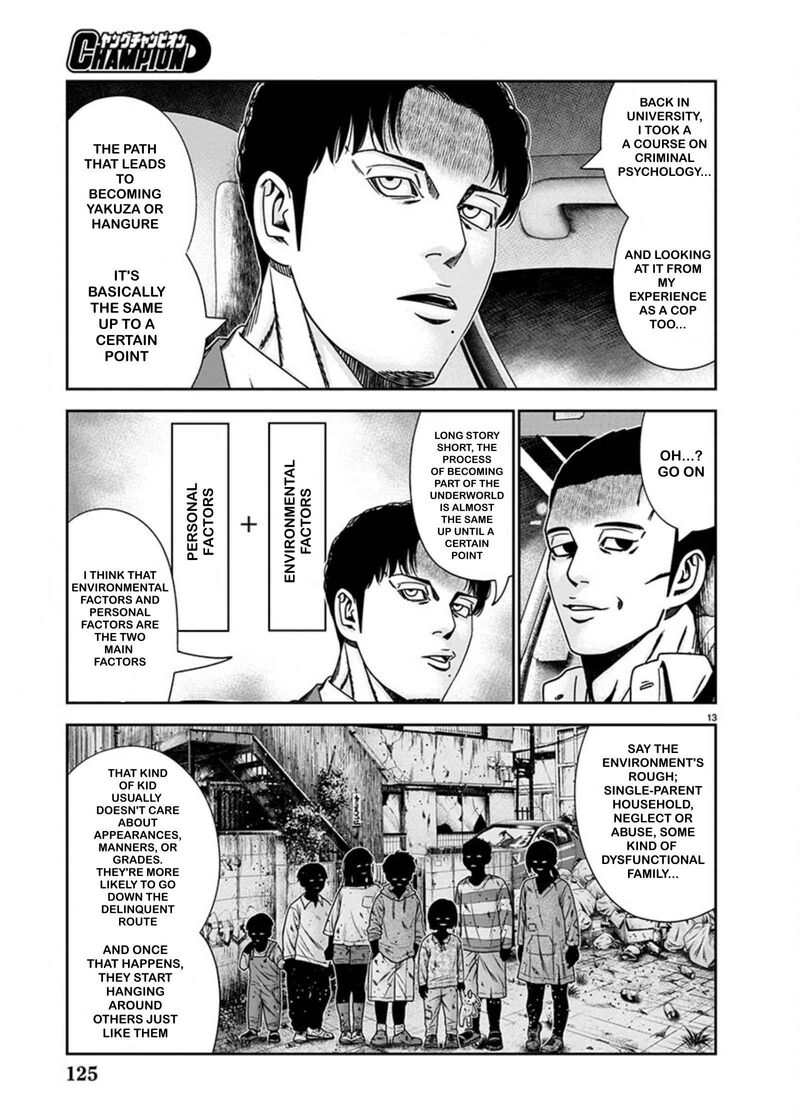 Out Mizuta Makoto Chapter 240 Page 13