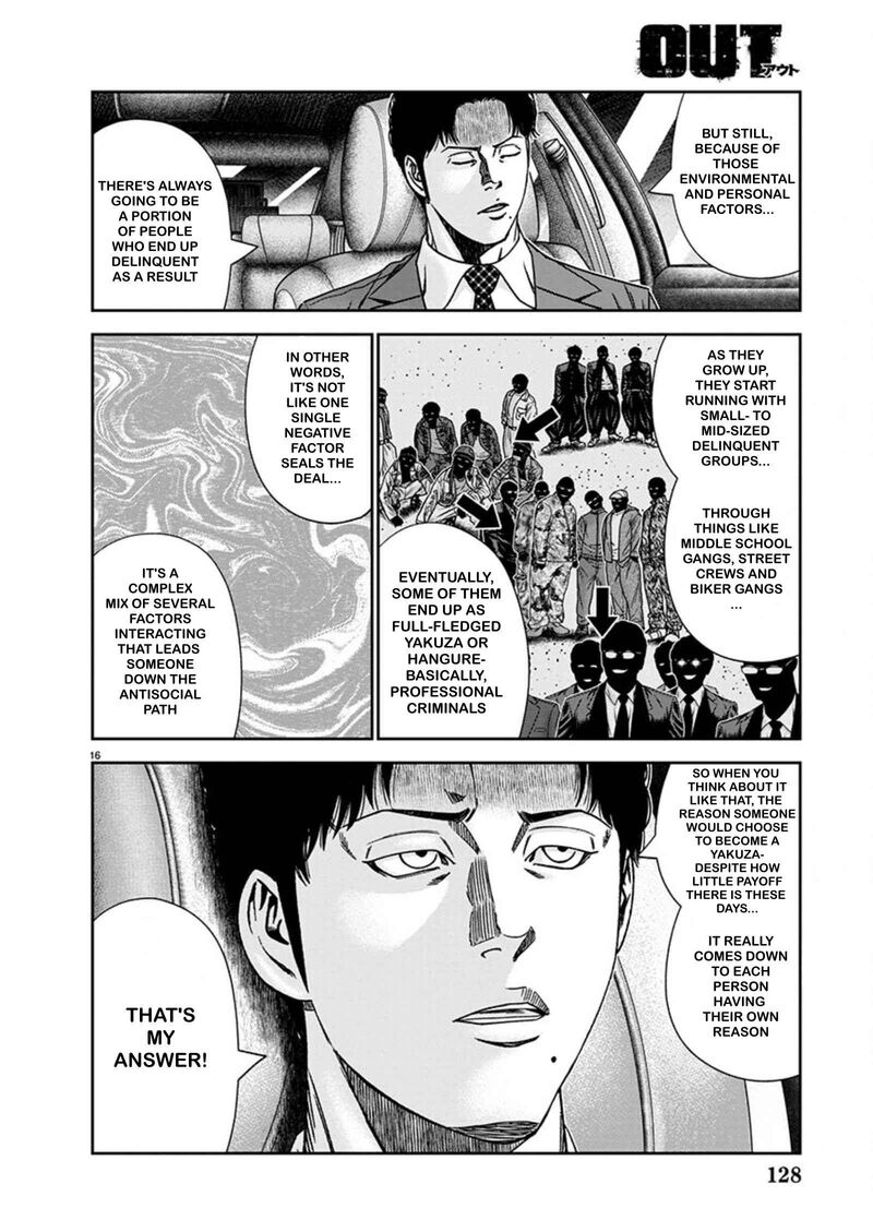 Out Mizuta Makoto Chapter 240 Page 16