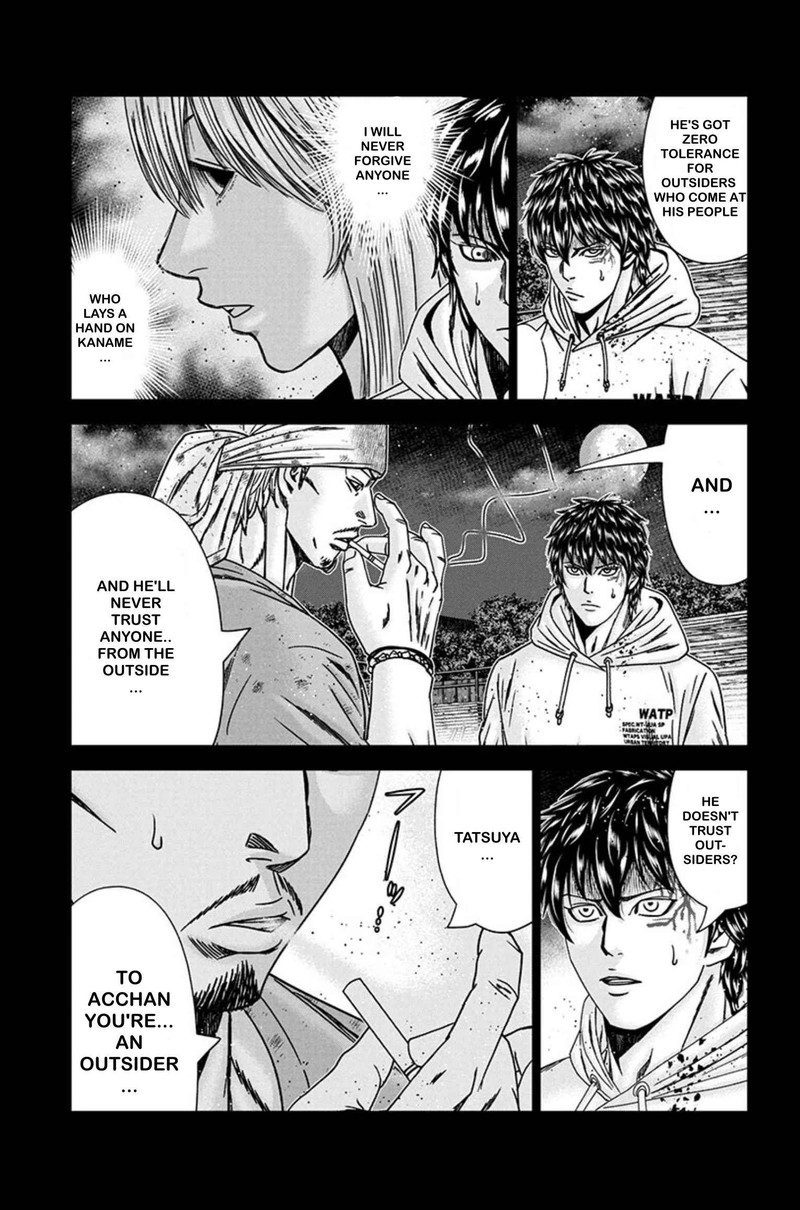 Out Mizuta Makoto Chapter 241 Page 15