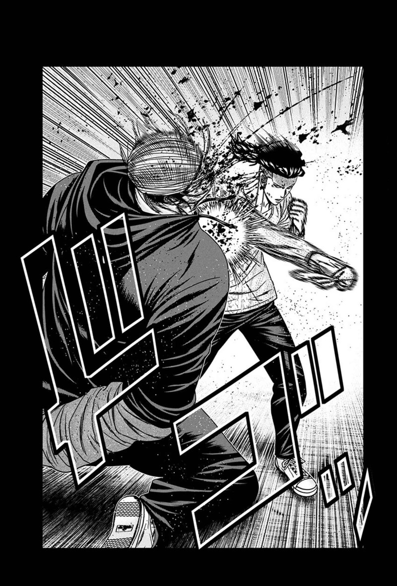 Out Mizuta Makoto Chapter 241 Page 18