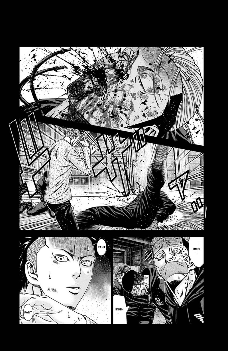 Out Mizuta Makoto Chapter 241 Page 19