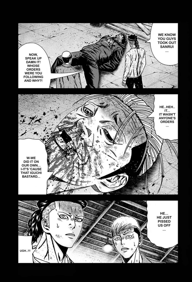 Out Mizuta Makoto Chapter 241 Page 20