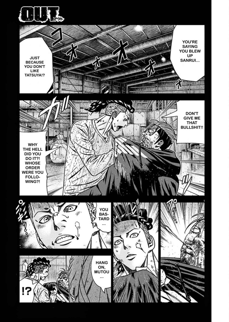 Out Mizuta Makoto Chapter 242 Page 1