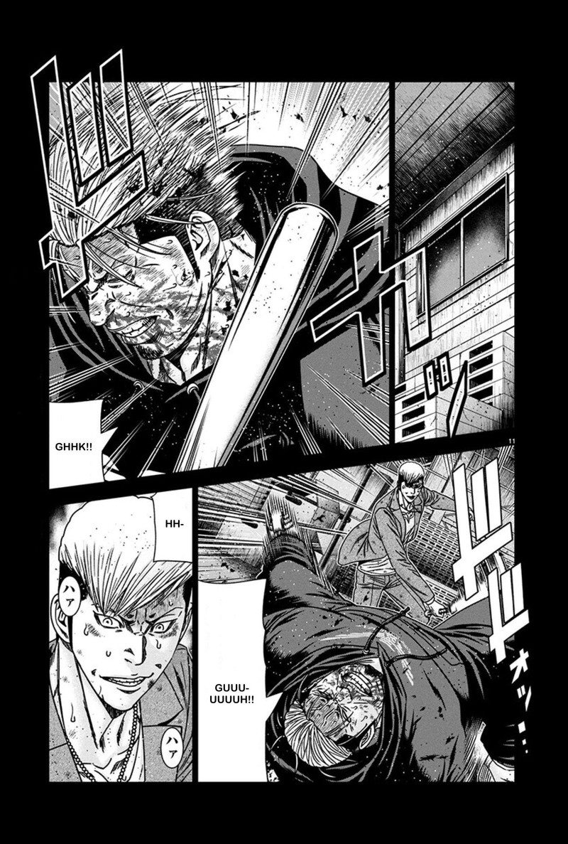 Out Mizuta Makoto Chapter 242 Page 11
