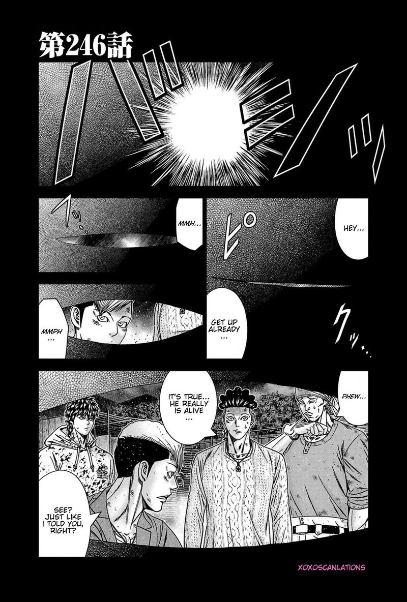 Out Mizuta Makoto Chapter 246 Page 1