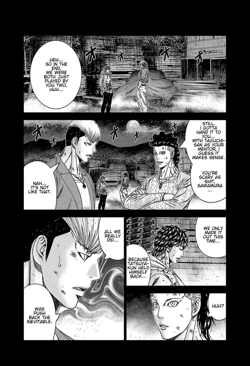 Out Mizuta Makoto Chapter 246 Page 17