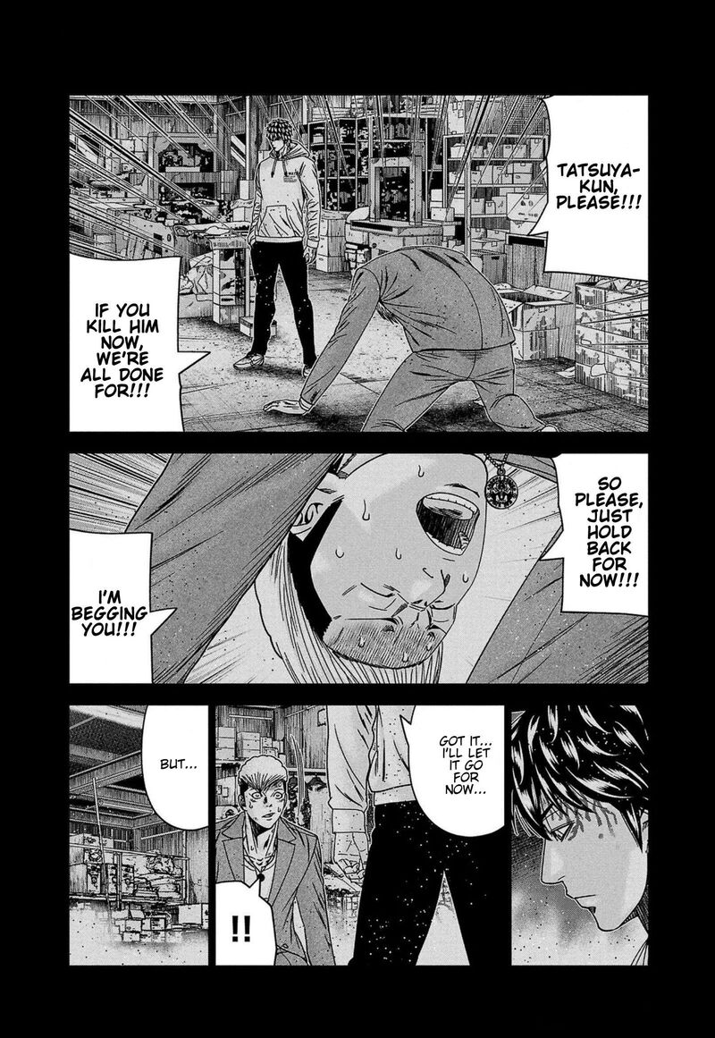 Out Mizuta Makoto Chapter 246 Page 18