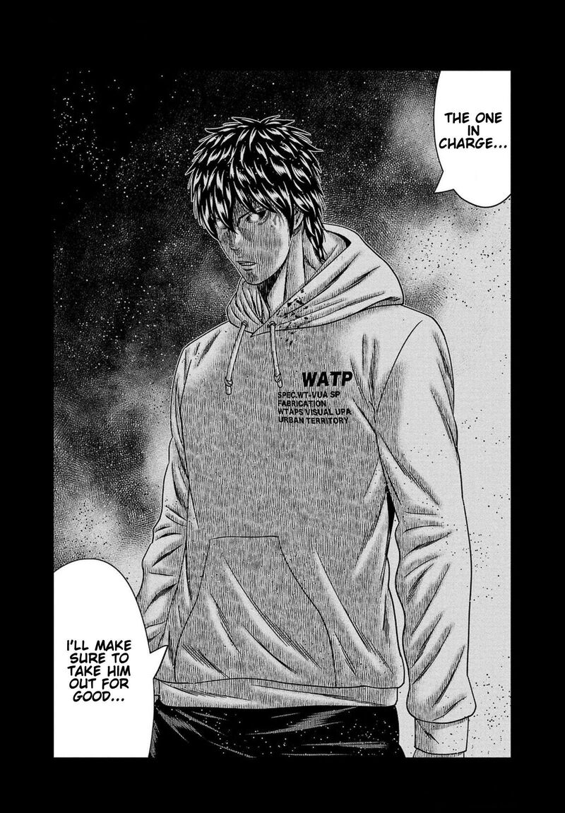 Out Mizuta Makoto Chapter 246 Page 19