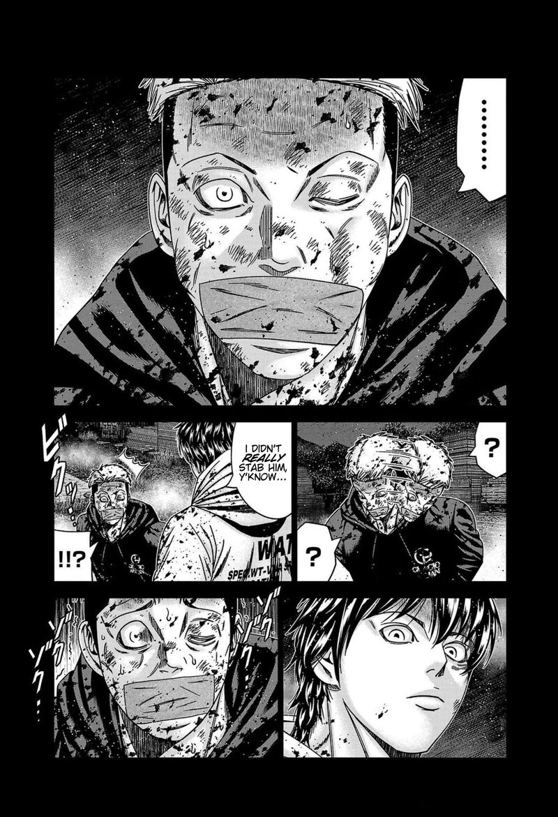 Out Mizuta Makoto Chapter 246 Page 2