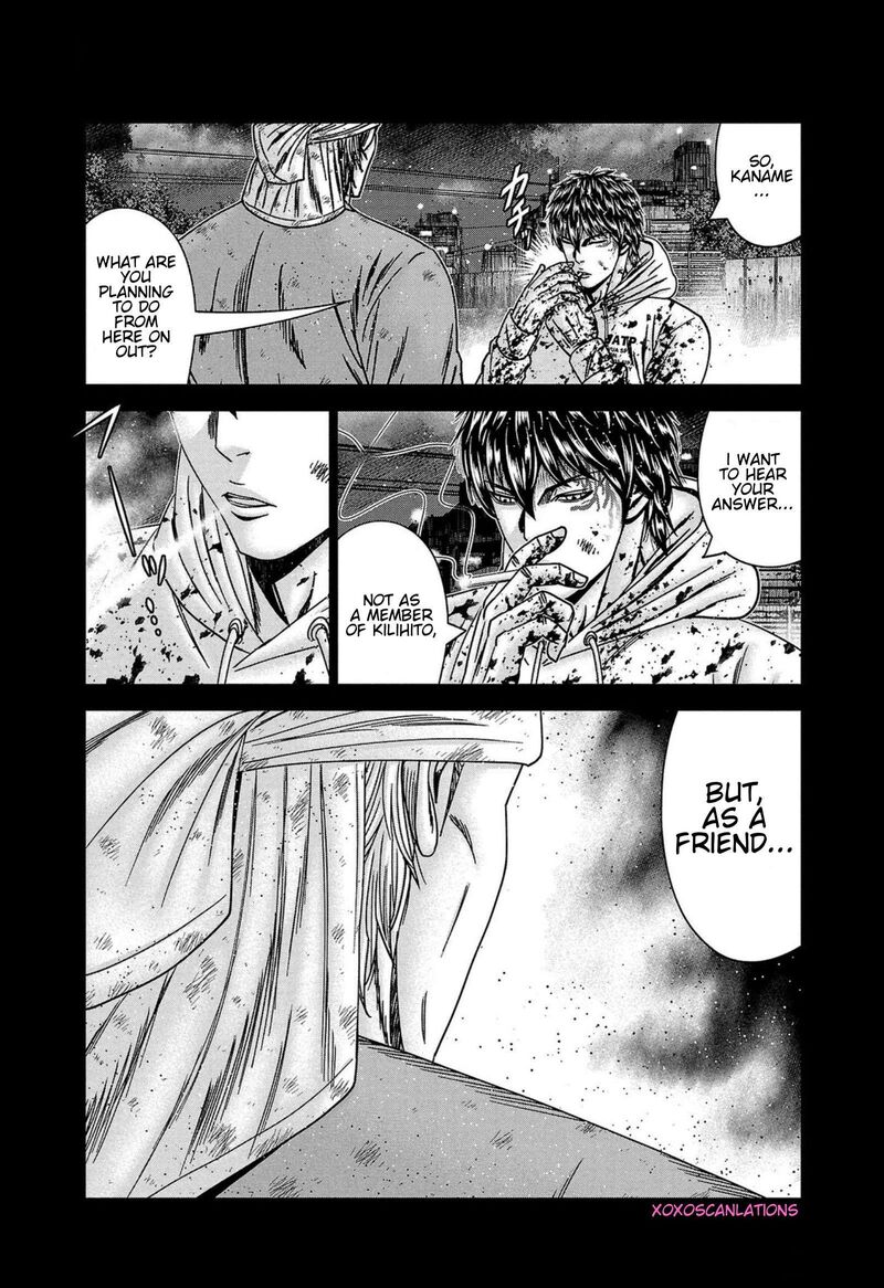 Out Mizuta Makoto Chapter 246 Page 20