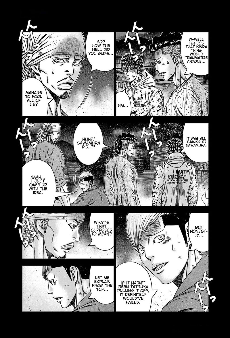 Out Mizuta Makoto Chapter 246 Page 4