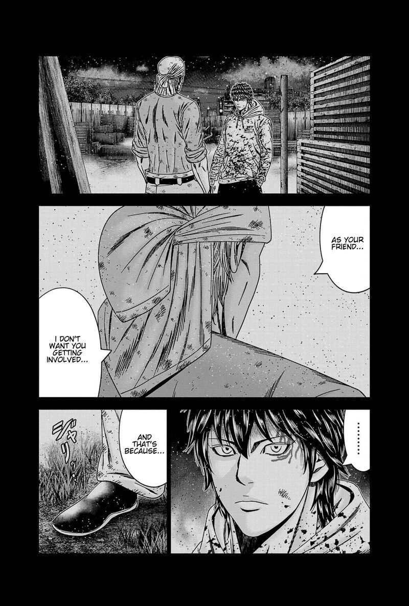 Out Mizuta Makoto Chapter 247 Page 14
