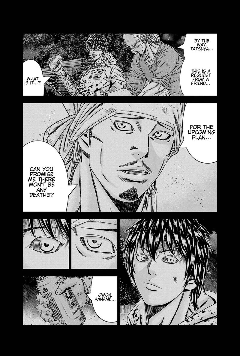 Out Mizuta Makoto Chapter 247 Page 18