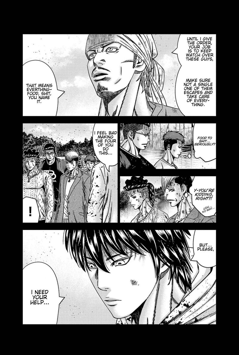 Out Mizuta Makoto Chapter 247 Page 7