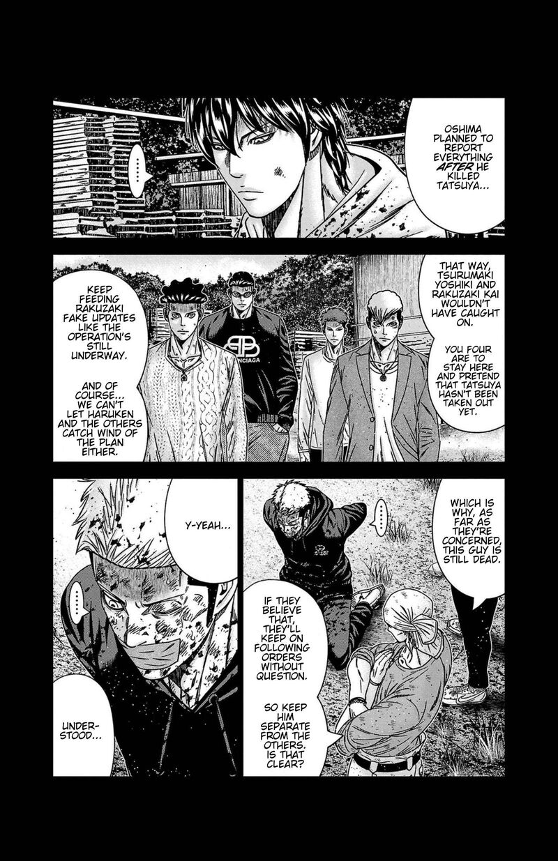 Out Mizuta Makoto Chapter 247 Page 9
