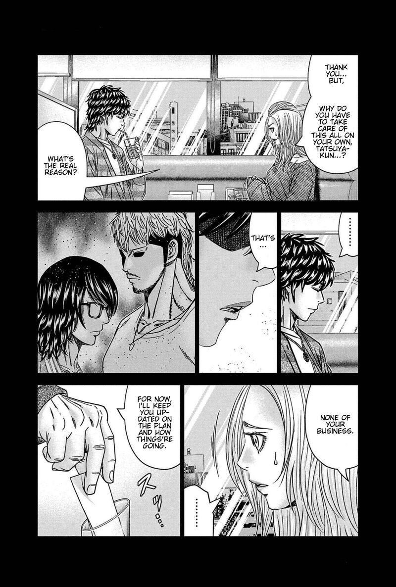 Out Mizuta Makoto Chapter 248 Page 10