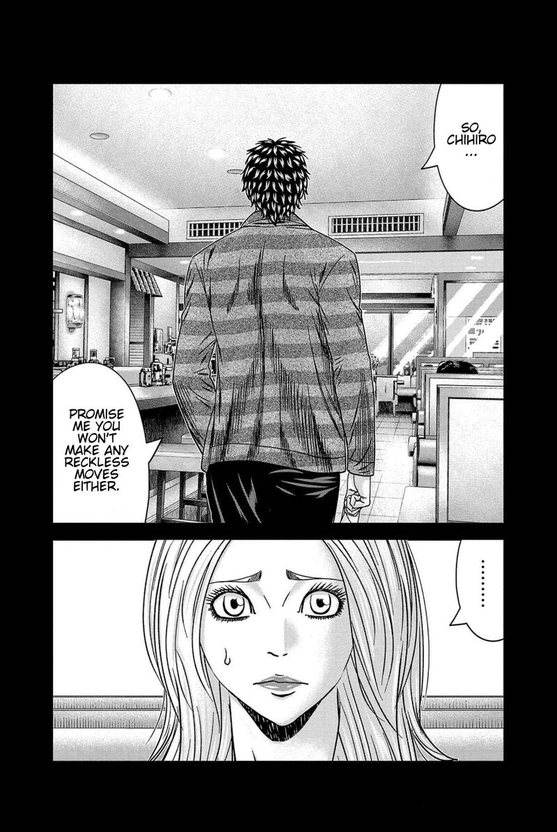 Out Mizuta Makoto Chapter 248 Page 11