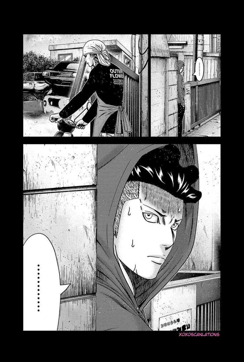 Out Mizuta Makoto Chapter 248 Page 20