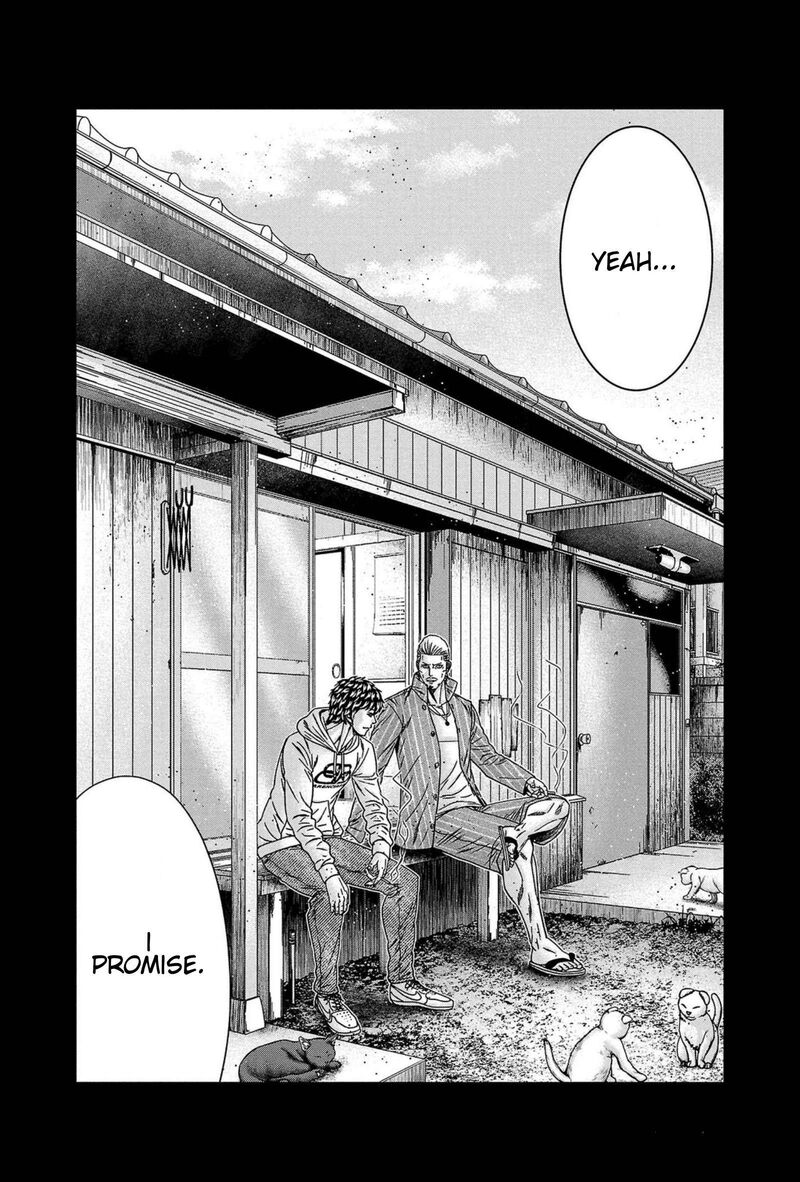 Out Mizuta Makoto Chapter 248 Page 4