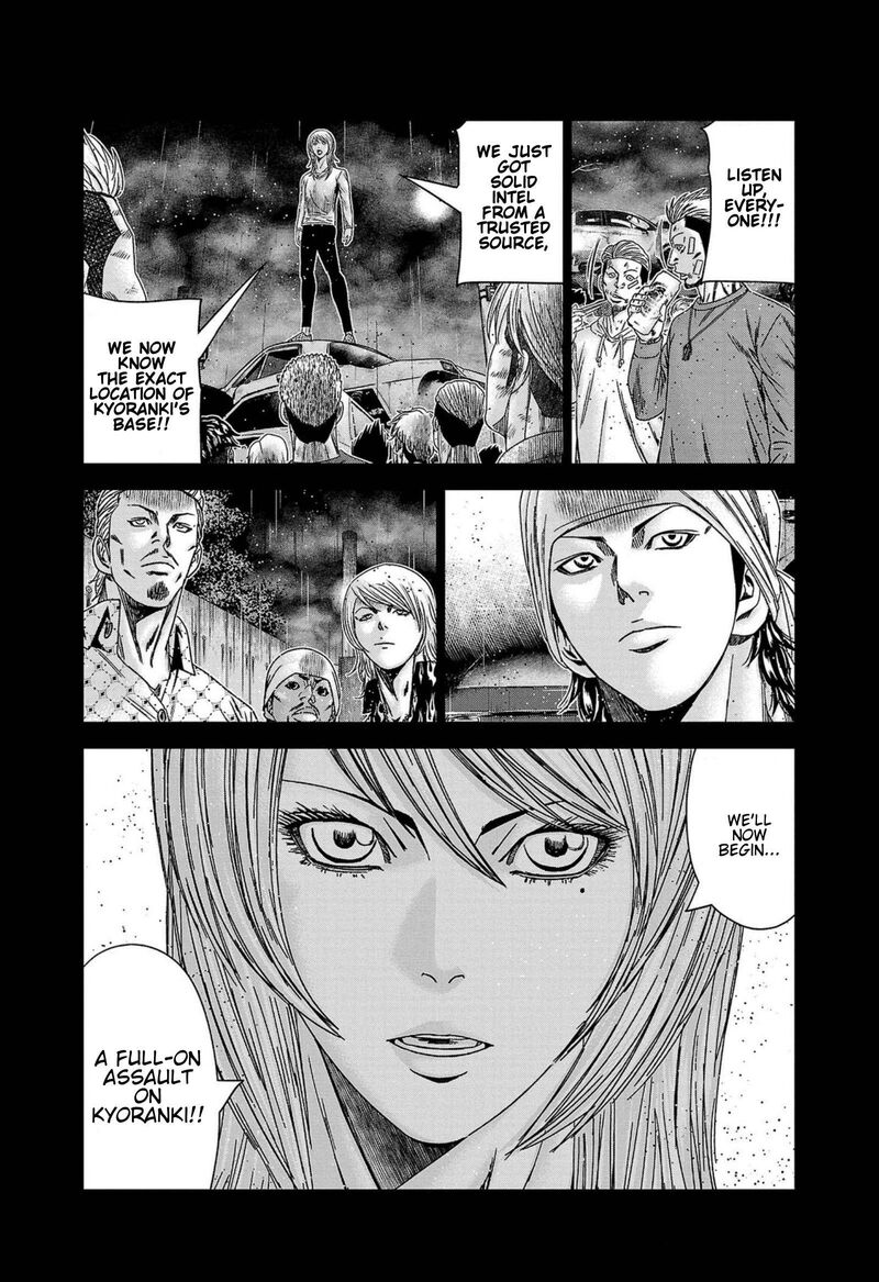 Out Mizuta Makoto Chapter 249 Page 11
