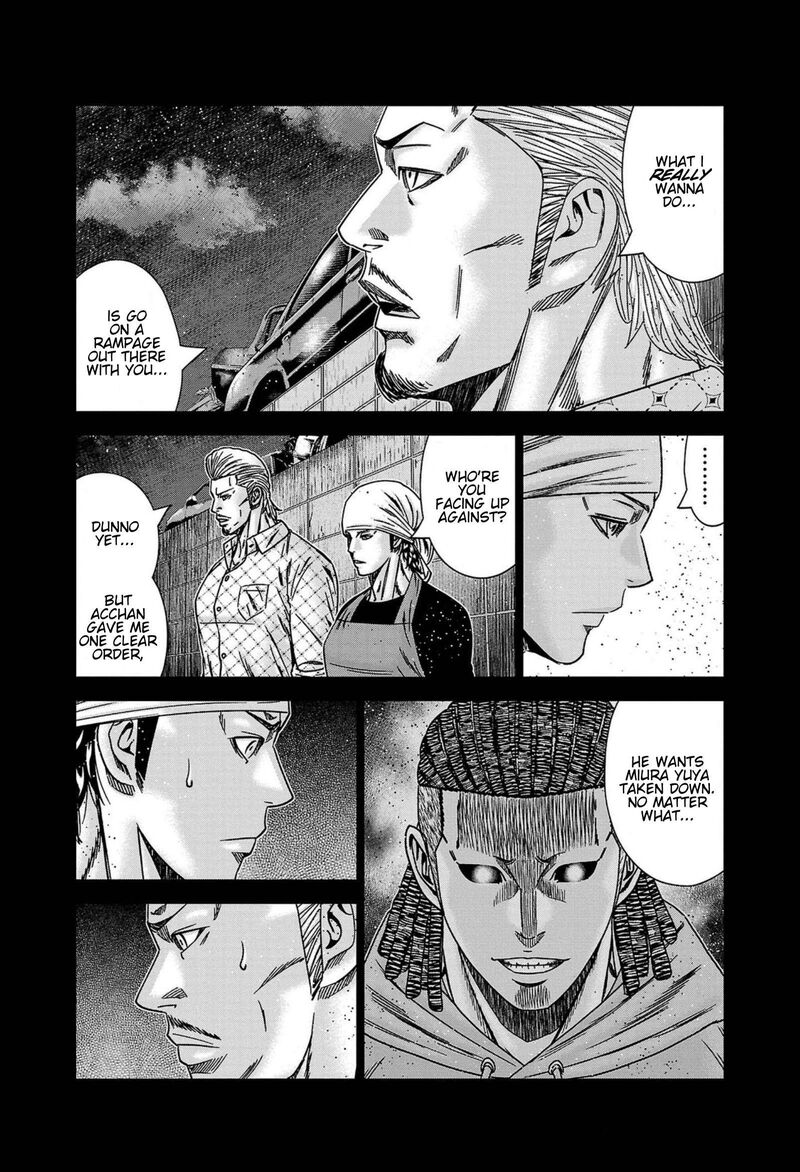 Out Mizuta Makoto Chapter 249 Page 13