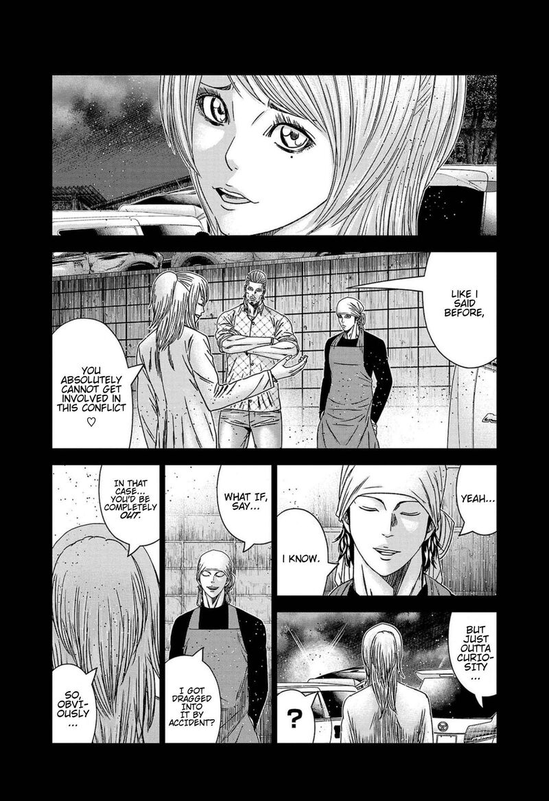 Out Mizuta Makoto Chapter 249 Page 15