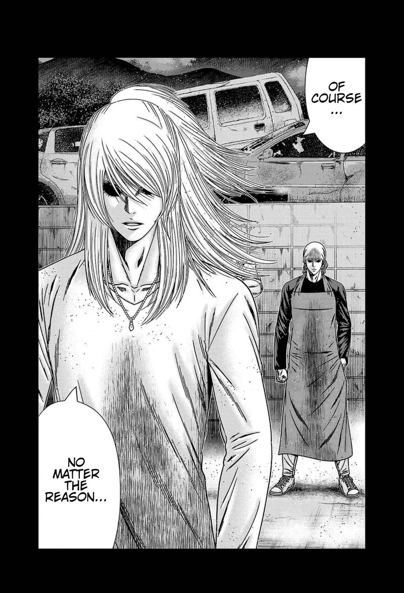 Out Mizuta Makoto Chapter 249 Page 17